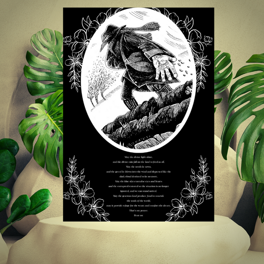 Prayer For All Full Poem Print